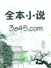 [历史同人] 天幕剧透后秦始皇手握封神榜封面